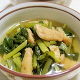 小松菜と油揚げの煮びたし